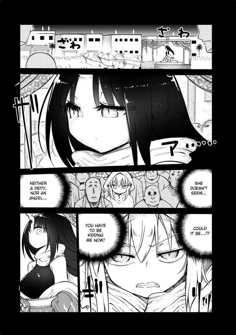 Kobayashi San Chi No Maid Dragon 44 5
