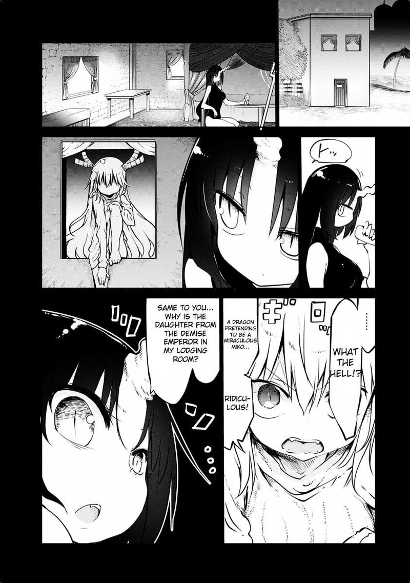 Kobayashi San Chi No Maid Dragon 44 6