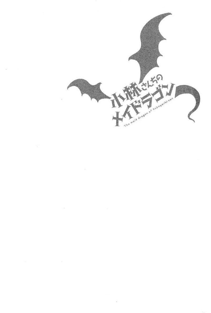 Kobayashi San Chi No Maid Dragon 5 14