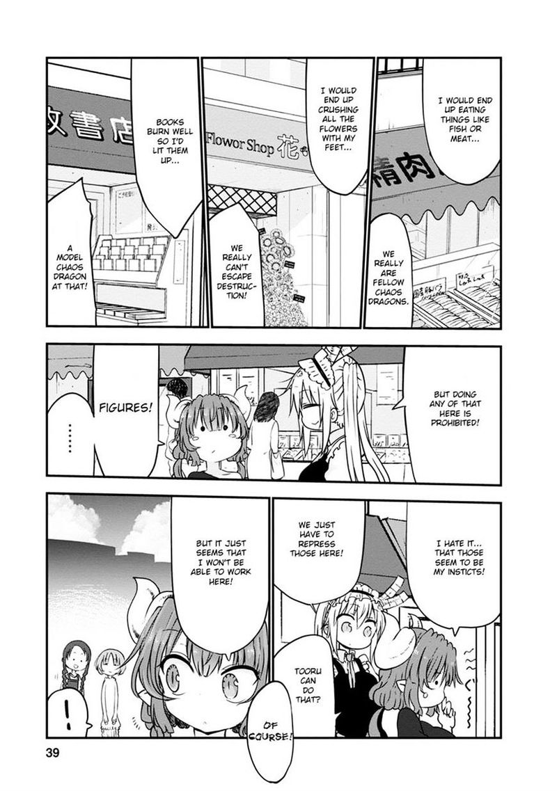Kobayashi San Chi No Maid Dragon 51 7