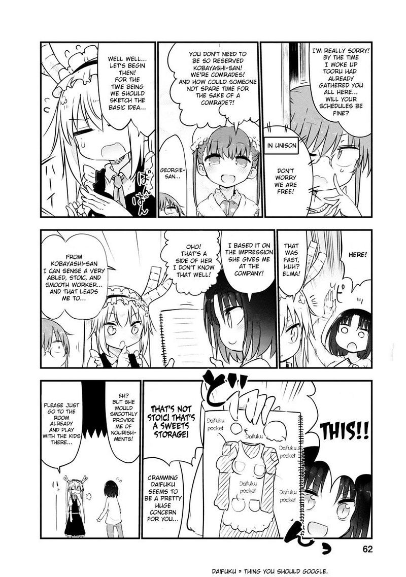 Kobayashi San Chi No Maid Dragon 53 4