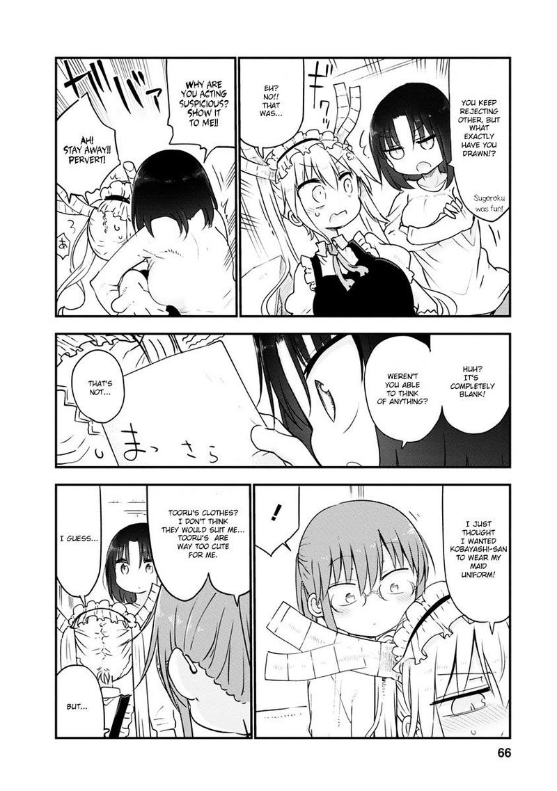 Kobayashi San Chi No Maid Dragon 53 8