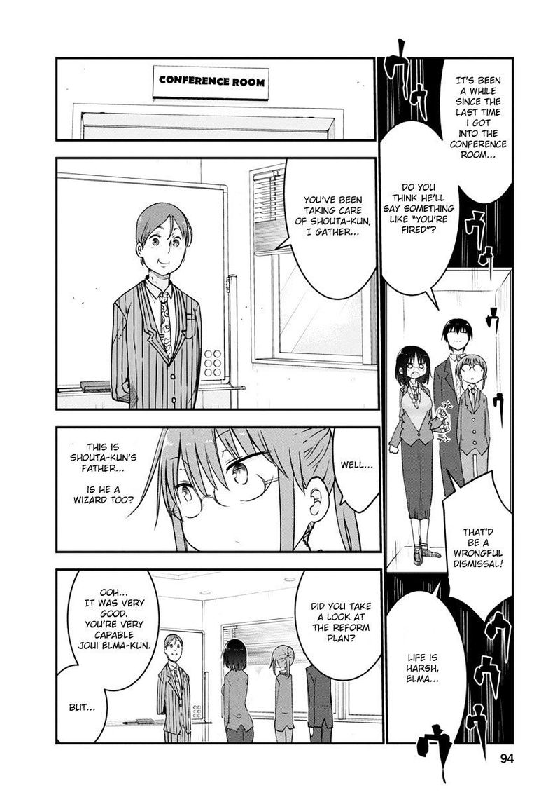 Kobayashi San Chi No Maid Dragon 55 8