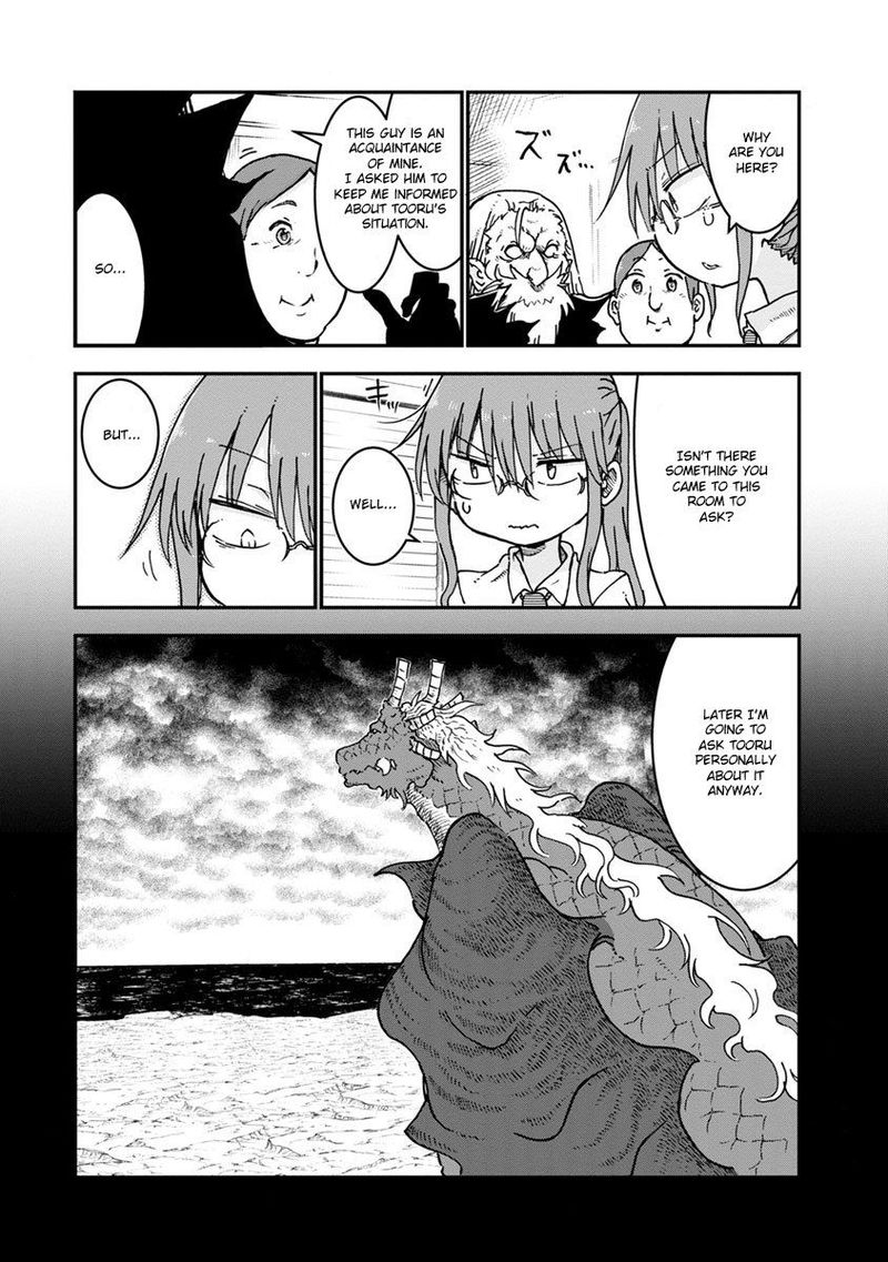 Kobayashi San Chi No Maid Dragon 57 3