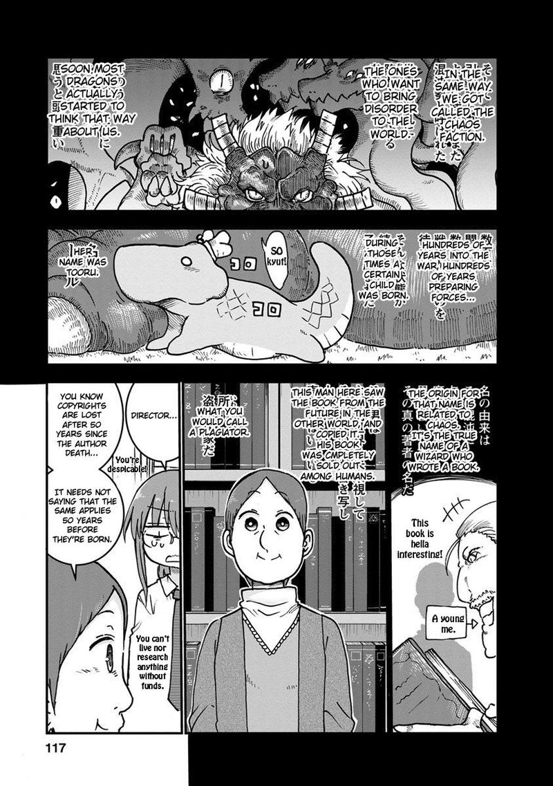 Kobayashi San Chi No Maid Dragon 57 5