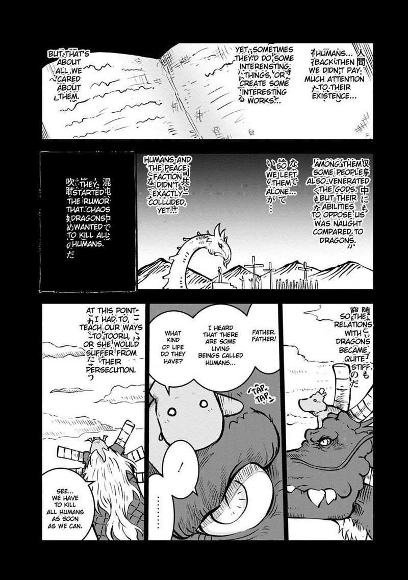 Kobayashi San Chi No Maid Dragon 57 6