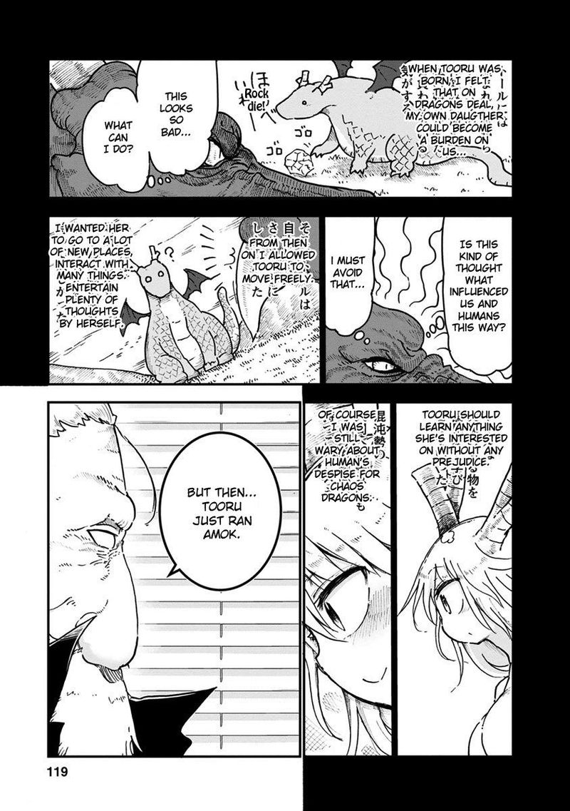 Kobayashi San Chi No Maid Dragon 57 7