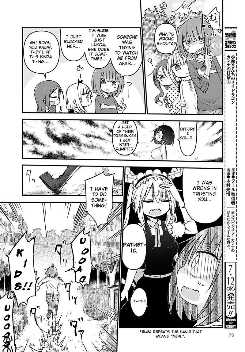 Kobayashi San Chi No Maid Dragon 59 10