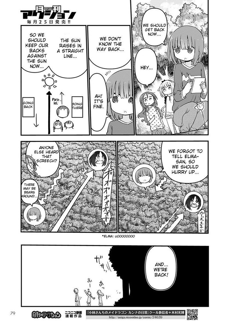 Kobayashi San Chi No Maid Dragon 59 11
