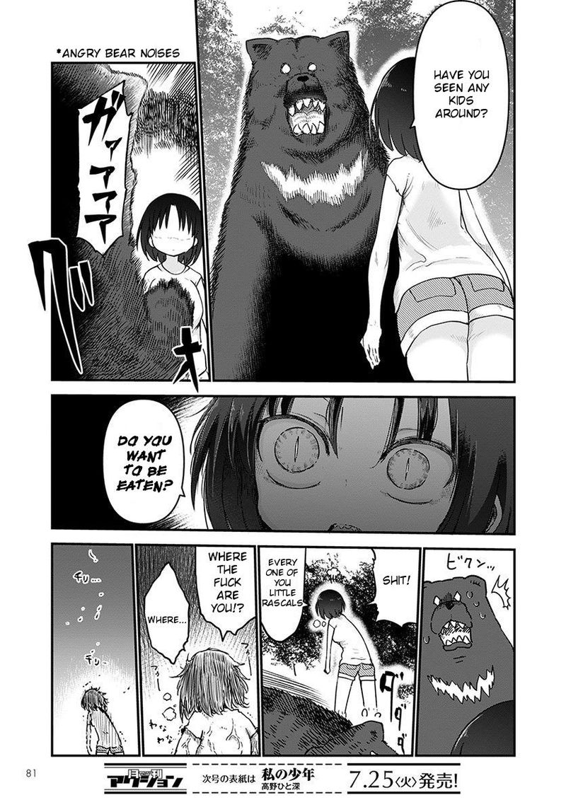 Kobayashi San Chi No Maid Dragon 59 13
