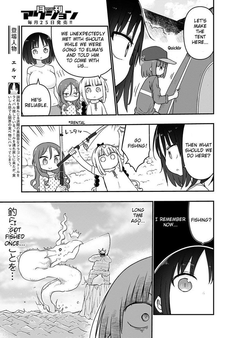 Kobayashi San Chi No Maid Dragon 59 5