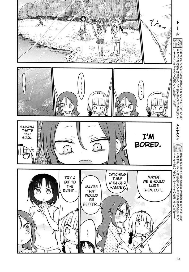 Kobayashi San Chi No Maid Dragon 59 6