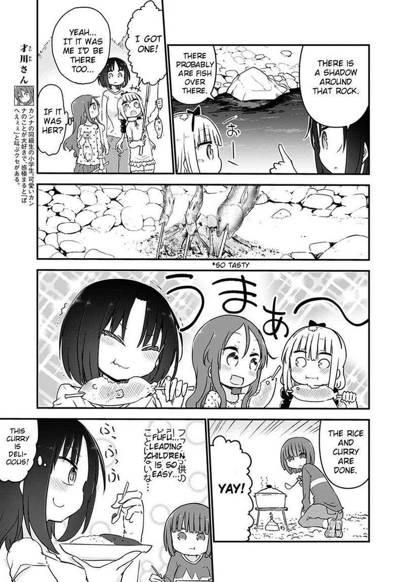 Kobayashi San Chi No Maid Dragon 59 7
