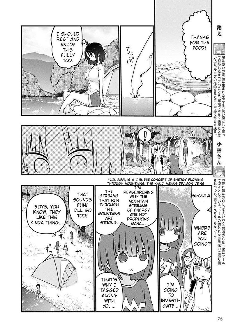 Kobayashi San Chi No Maid Dragon 59 8
