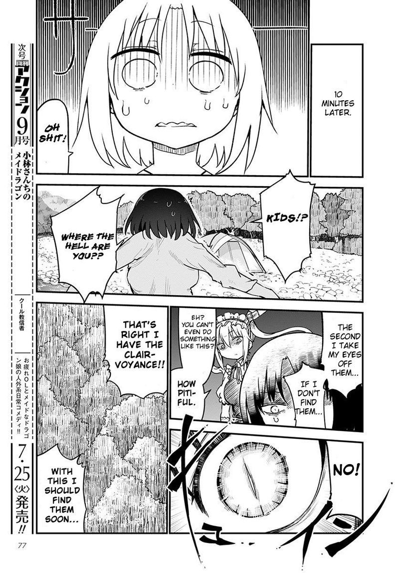 Kobayashi San Chi No Maid Dragon 59 9