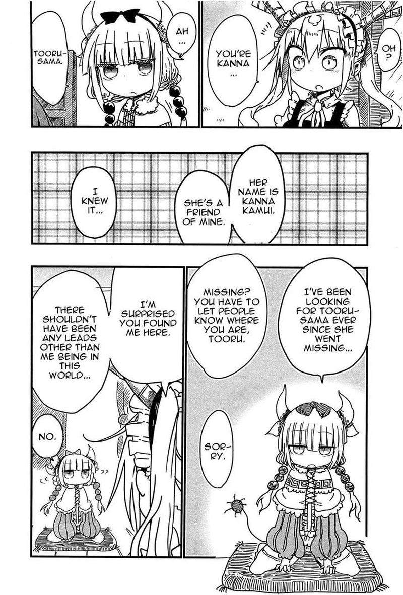 Kobayashi San Chi No Maid Dragon 6 6