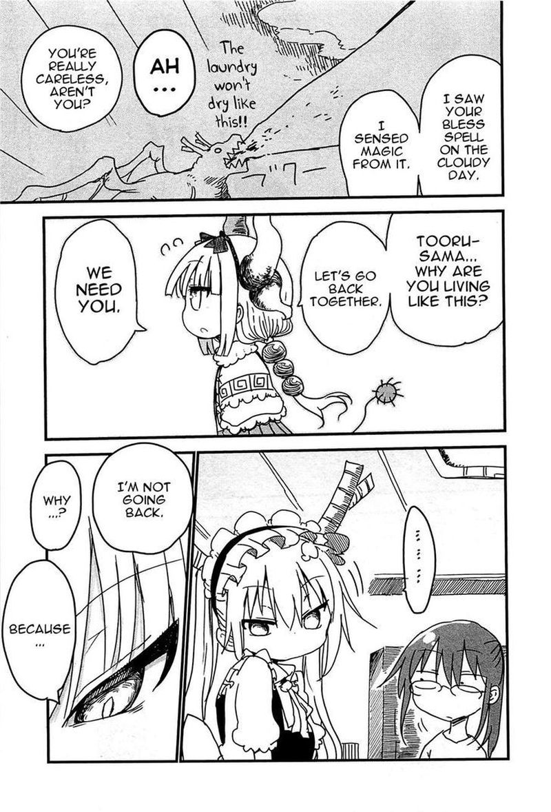 Kobayashi San Chi No Maid Dragon 6 7