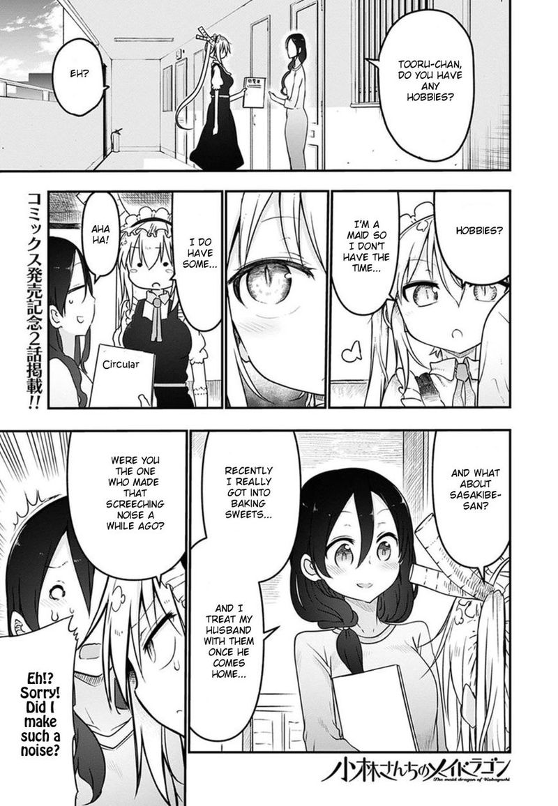 Kobayashi San Chi No Maid Dragon 60 1