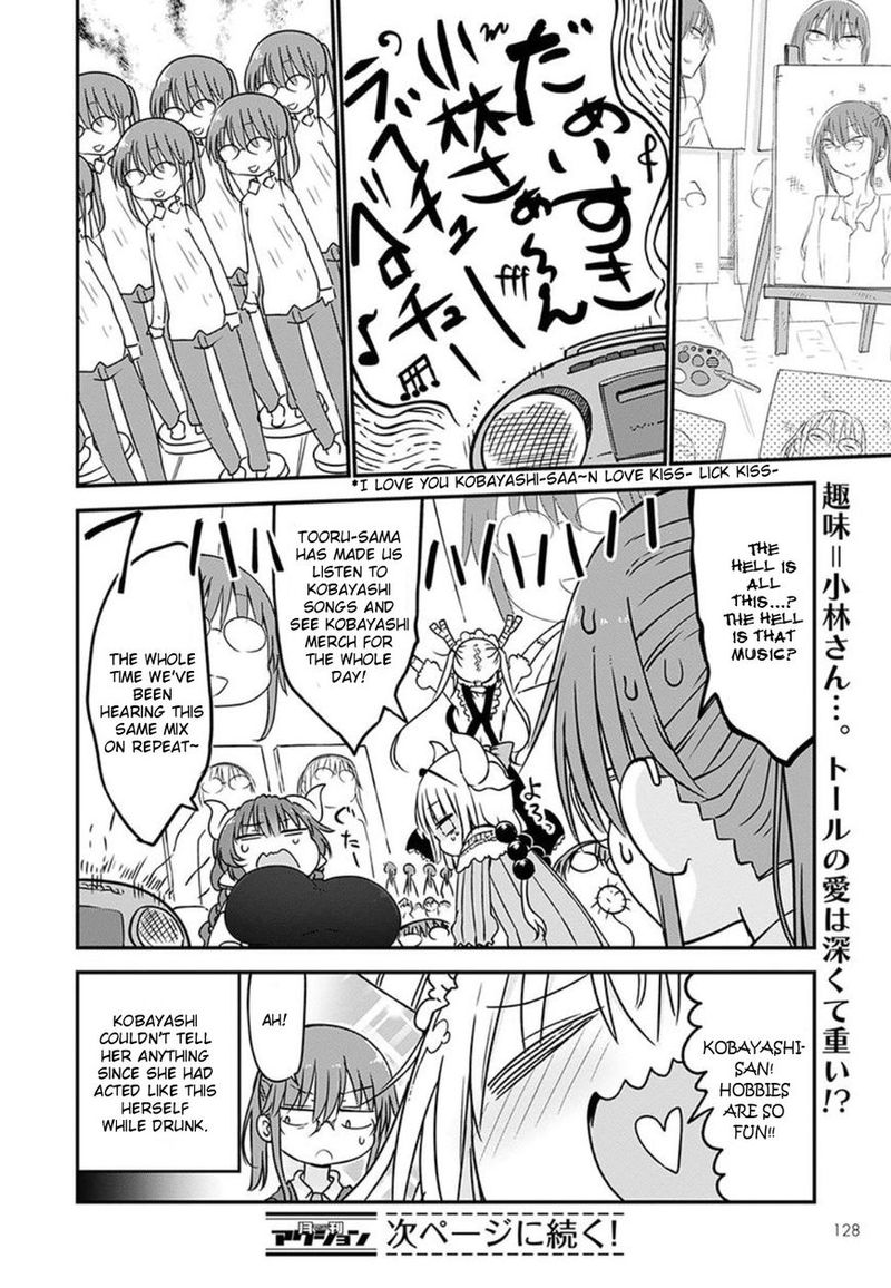 Kobayashi San Chi No Maid Dragon 60 12