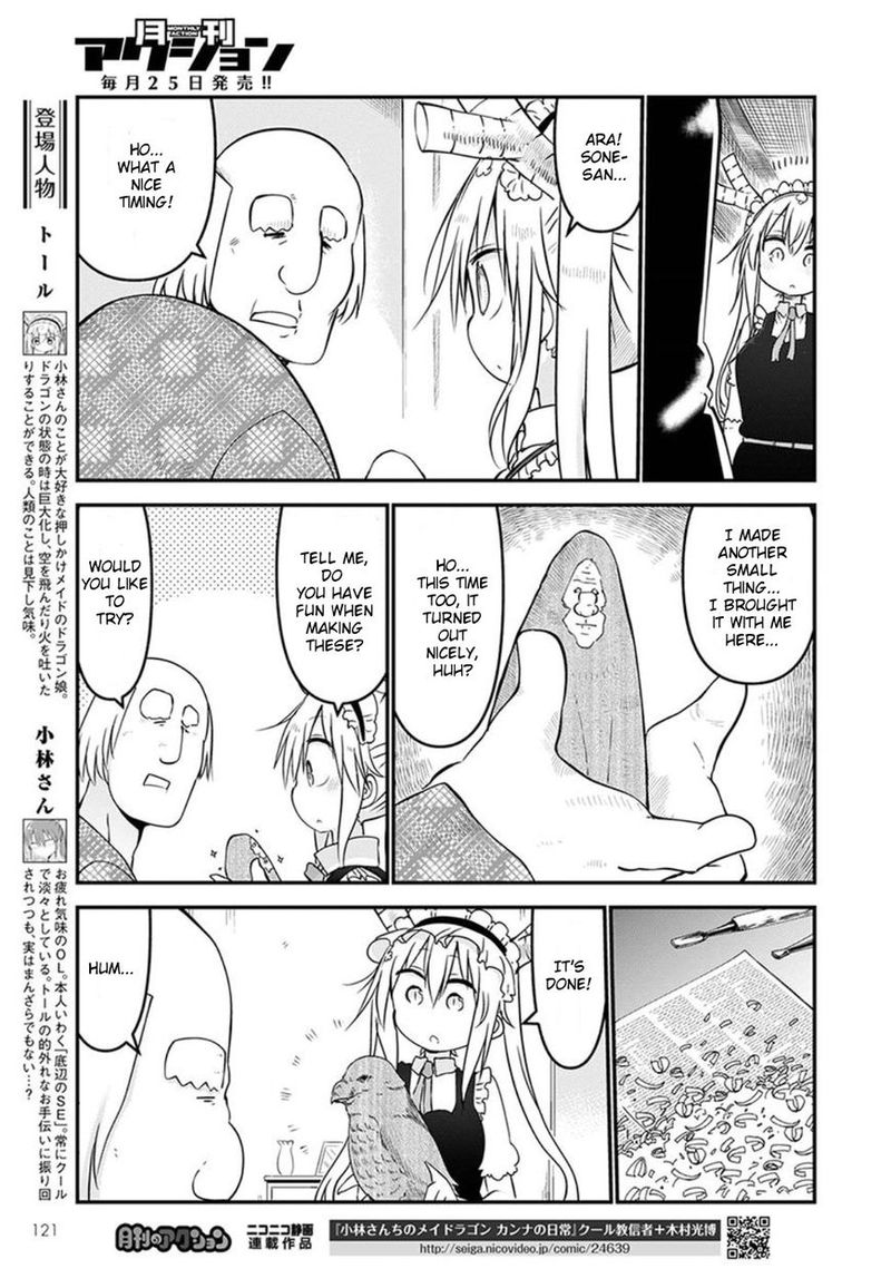 Kobayashi San Chi No Maid Dragon 60 5