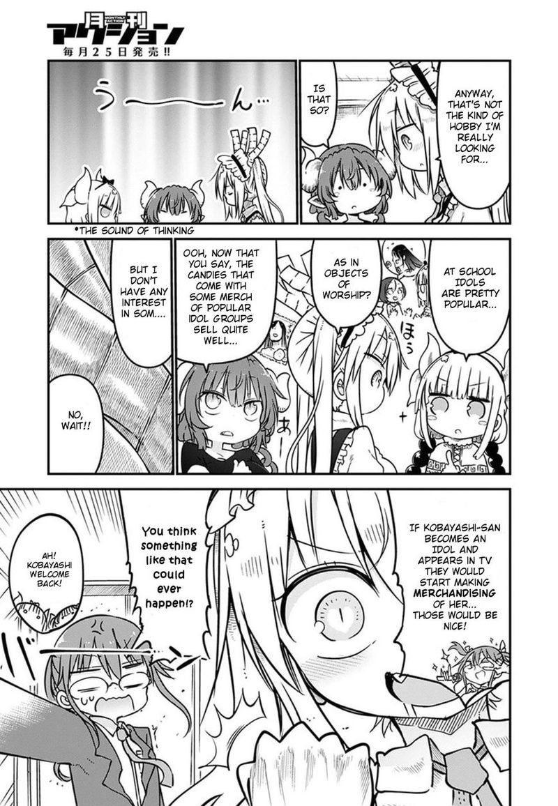 Kobayashi San Chi No Maid Dragon 60 9