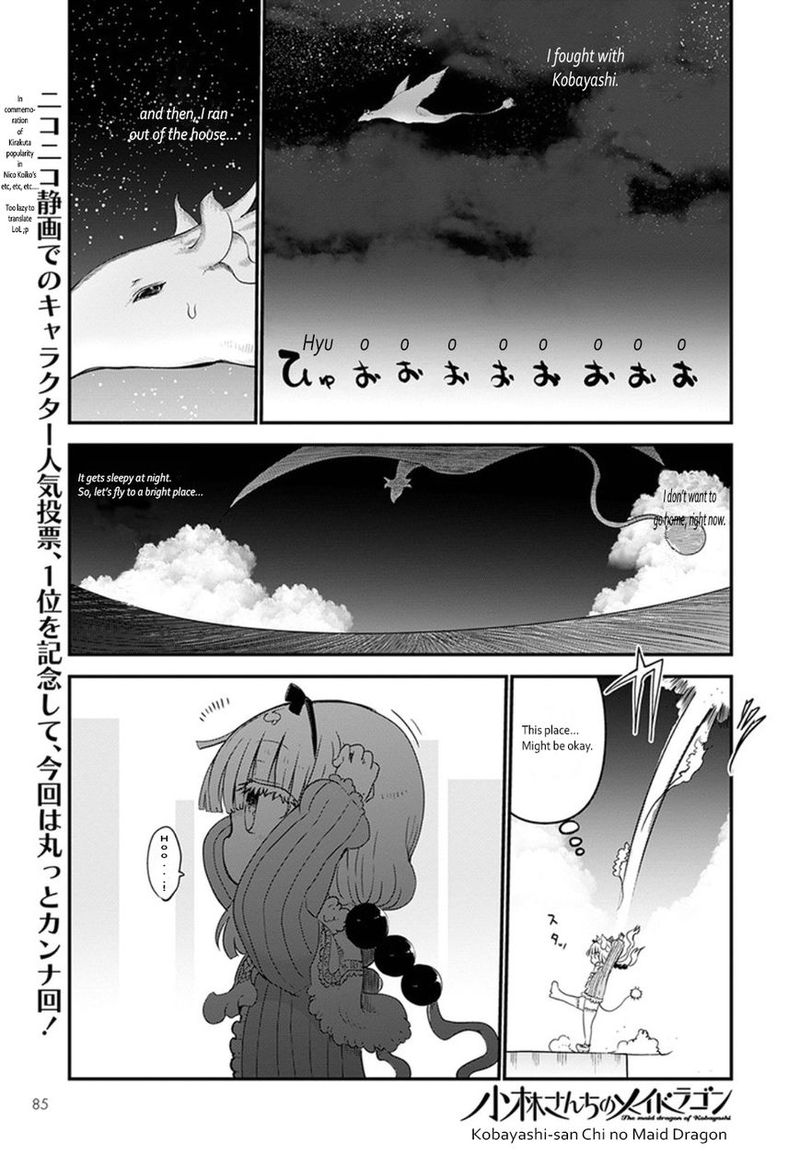 Kobayashi San Chi No Maid Dragon 62 1