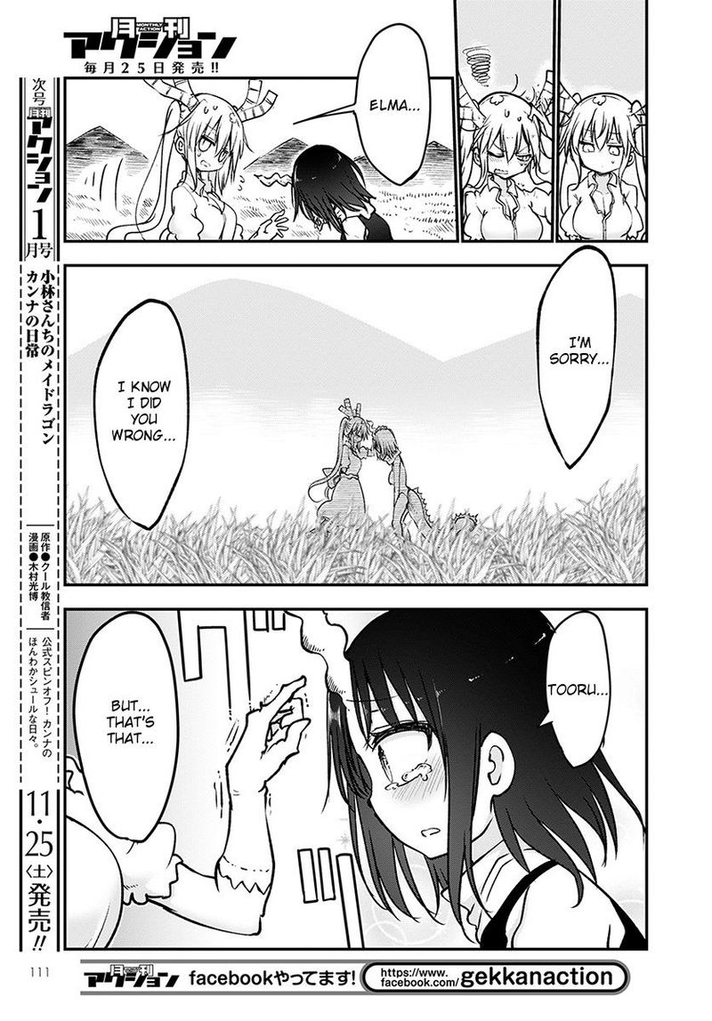 Kobayashi San Chi No Maid Dragon 64 11