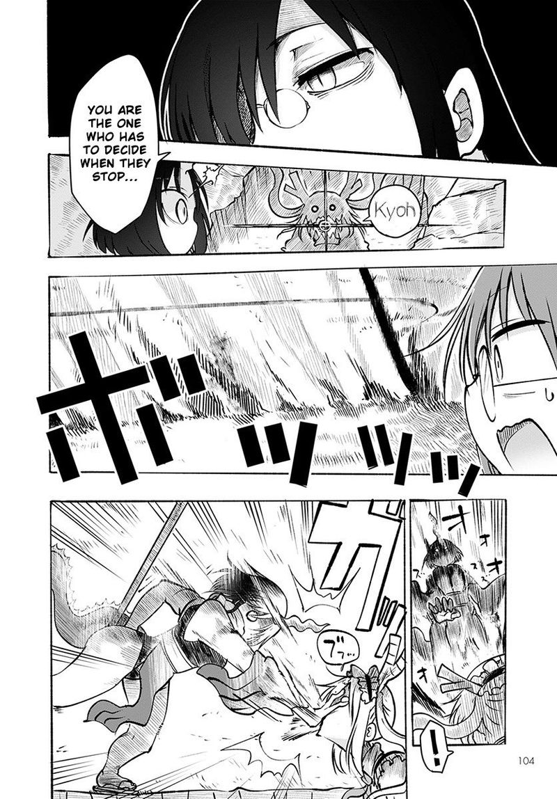 Kobayashi San Chi No Maid Dragon 64 4