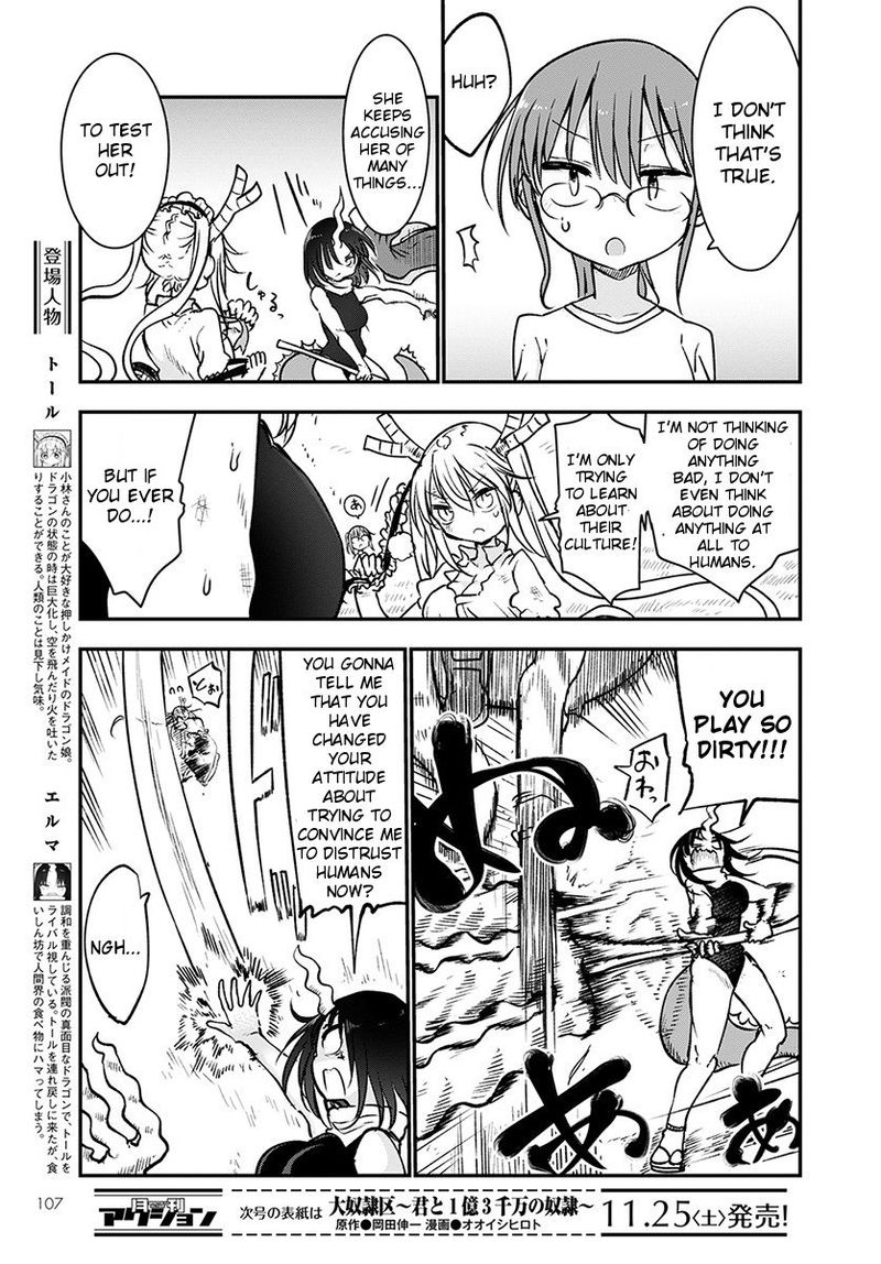 Kobayashi San Chi No Maid Dragon 64 7