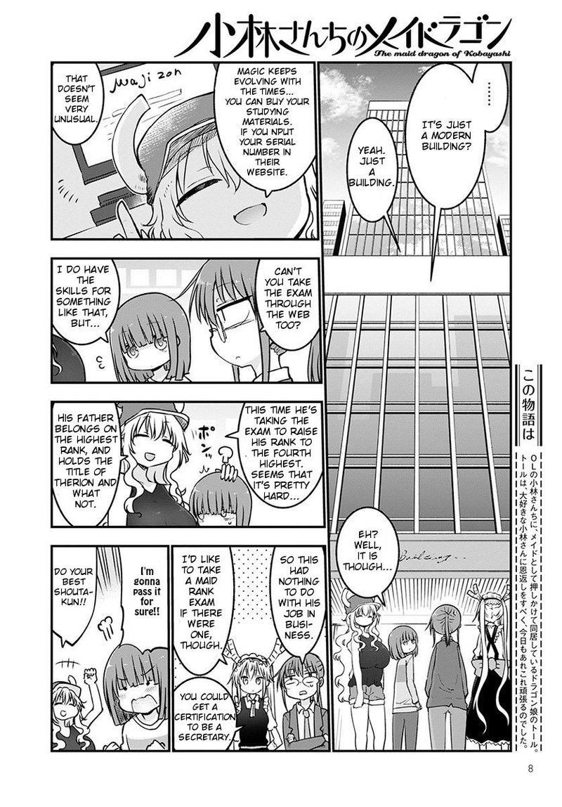 Kobayashi San Chi No Maid Dragon 65 4