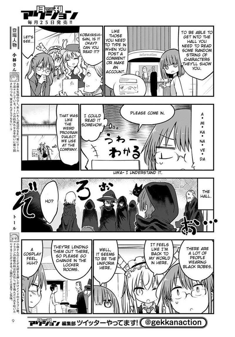 Kobayashi San Chi No Maid Dragon 65 5