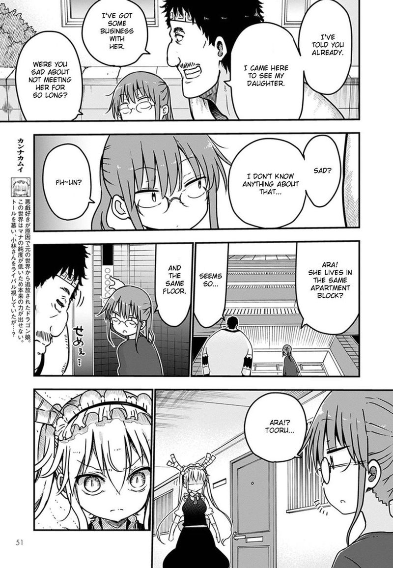 Kobayashi San Chi No Maid Dragon 68 11