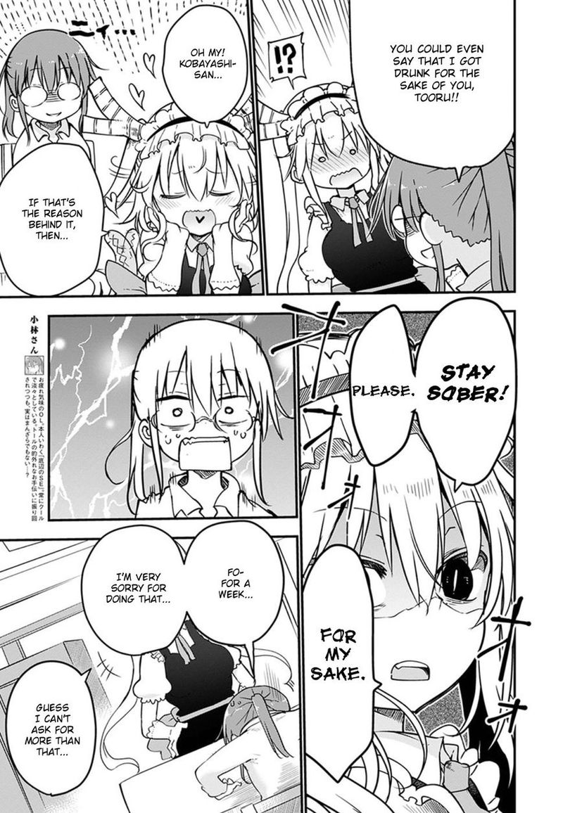 Kobayashi San Chi No Maid Dragon 68 3