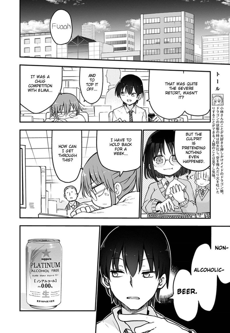 Kobayashi San Chi No Maid Dragon 68 4