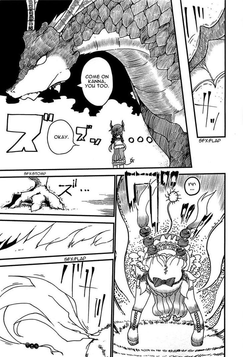 Kobayashi San Chi No Maid Dragon 7 11