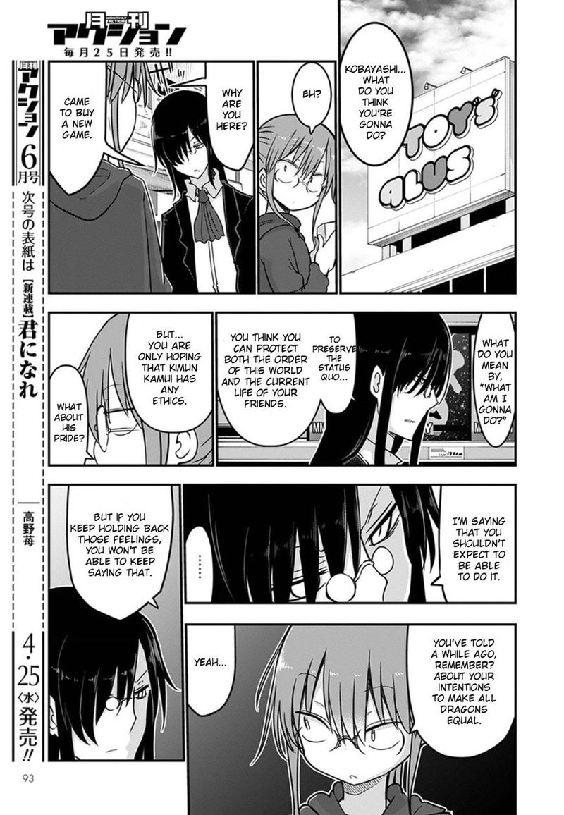 Kobayashi San Chi No Maid Dragon 70 11