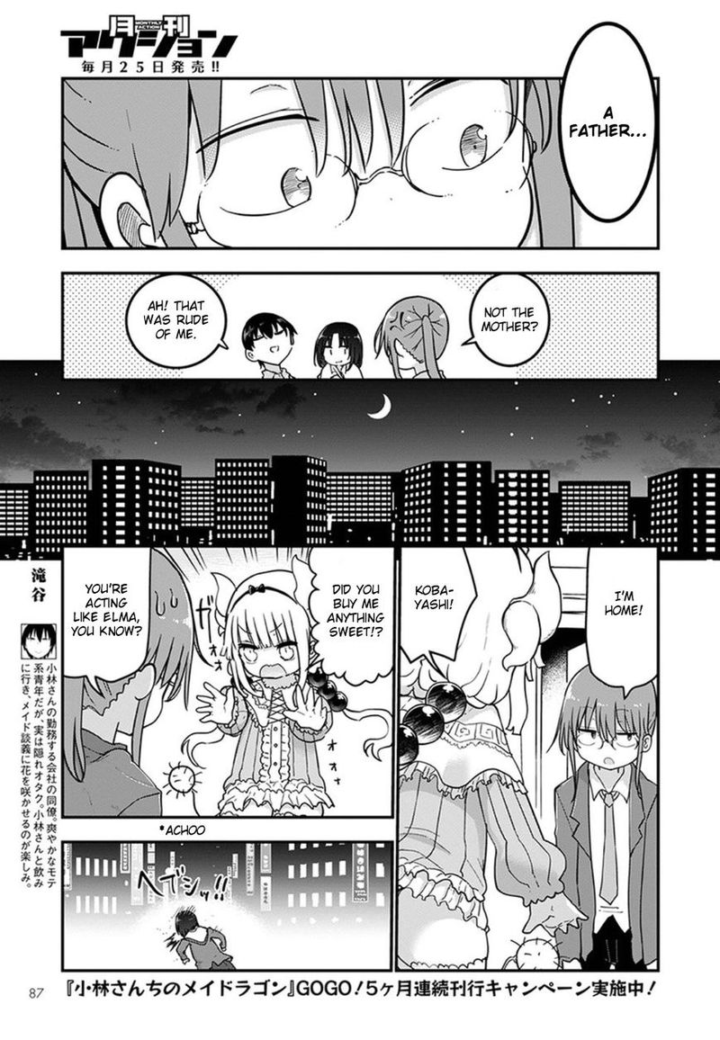 Kobayashi San Chi No Maid Dragon 70 5