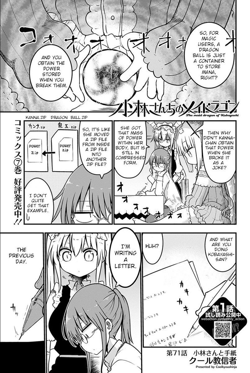 Kobayashi San Chi No Maid Dragon 71 1