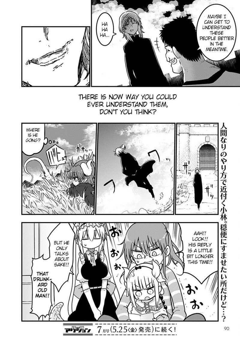 Kobayashi San Chi No Maid Dragon 71 12