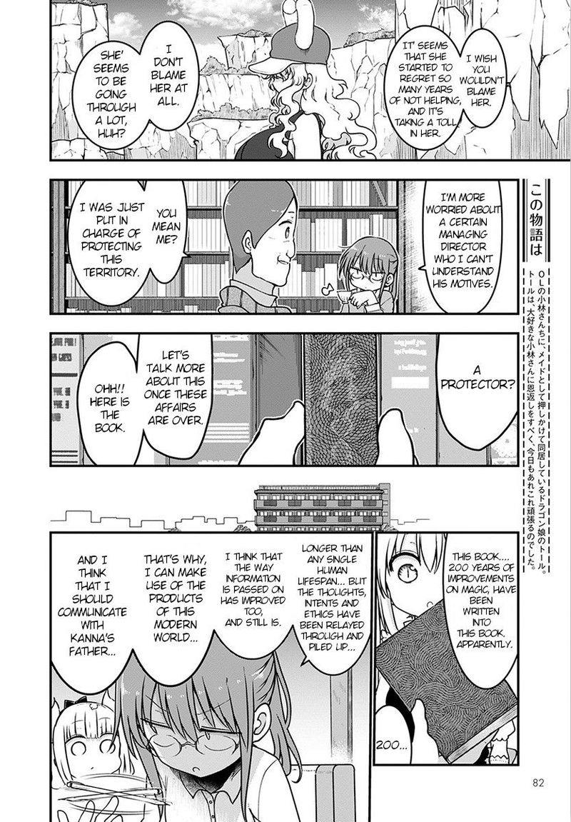 Kobayashi San Chi No Maid Dragon 71 4