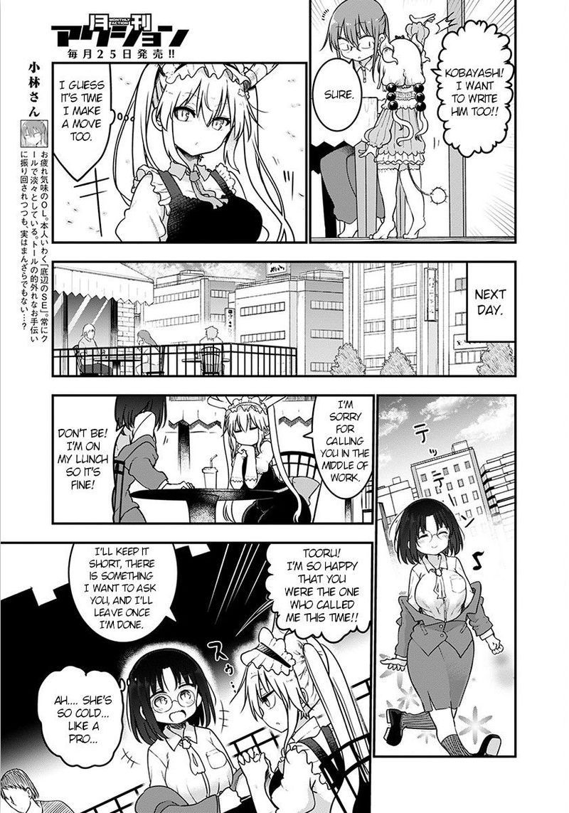 Kobayashi San Chi No Maid Dragon 71 5
