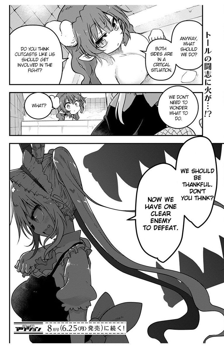Kobayashi San Chi No Maid Dragon 72 16
