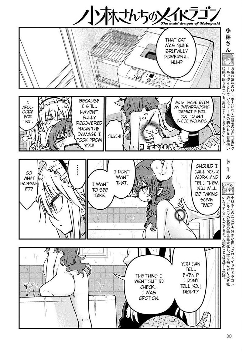 Kobayashi San Chi No Maid Dragon 72 4