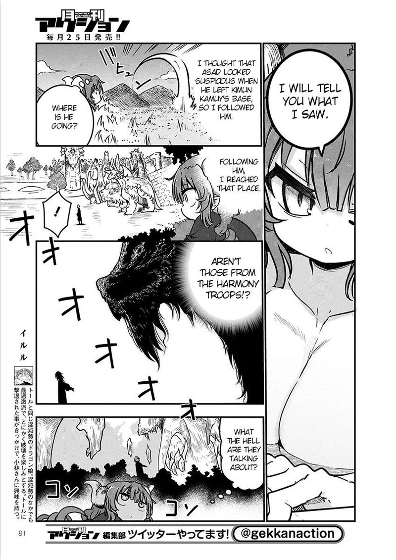 Kobayashi San Chi No Maid Dragon 72 5