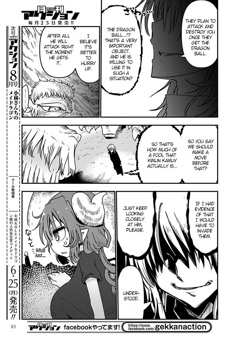 Kobayashi San Chi No Maid Dragon 72 7