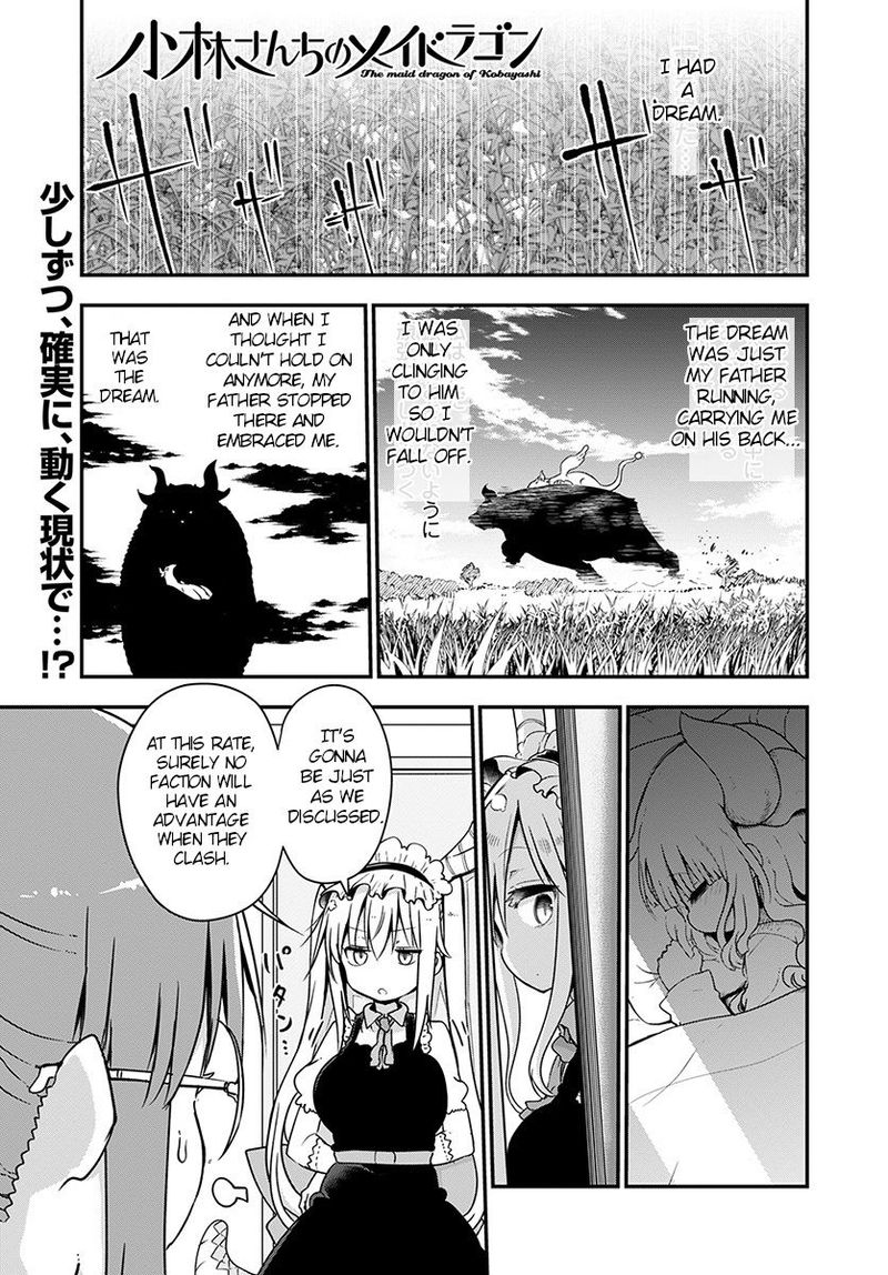 Kobayashi San Chi No Maid Dragon 73 1