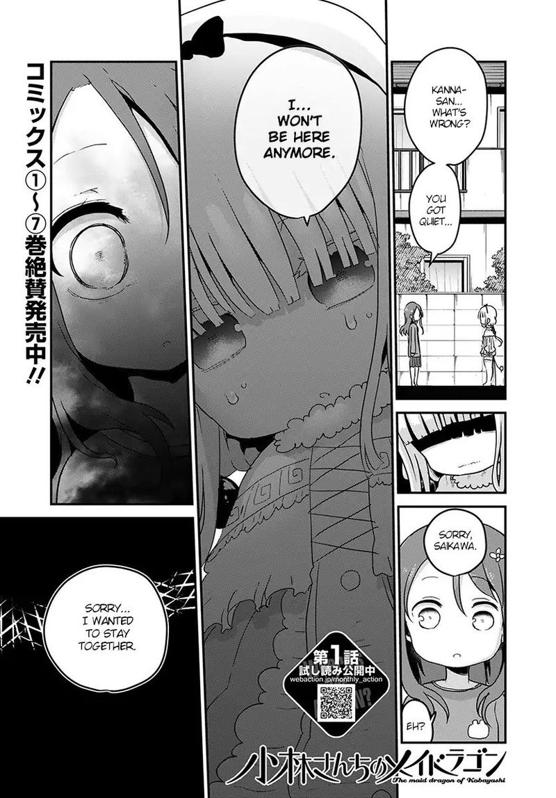 Kobayashi San Chi No Maid Dragon 74 1