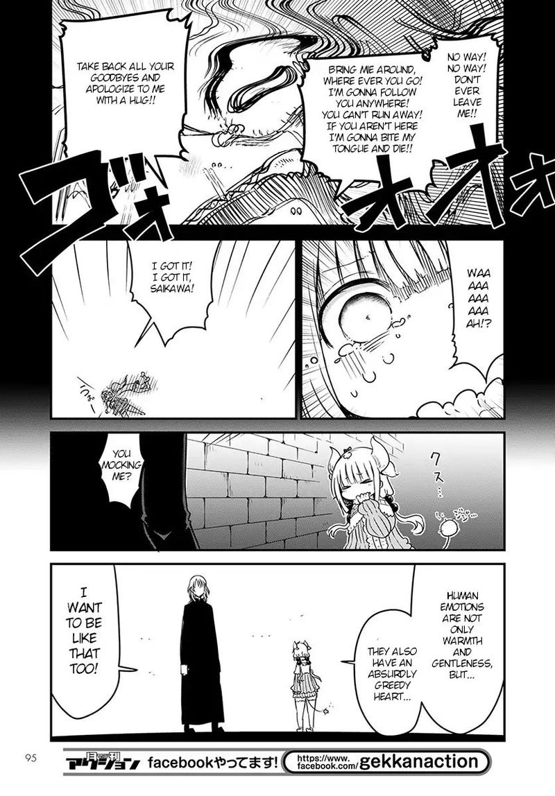 Kobayashi San Chi No Maid Dragon 74 13