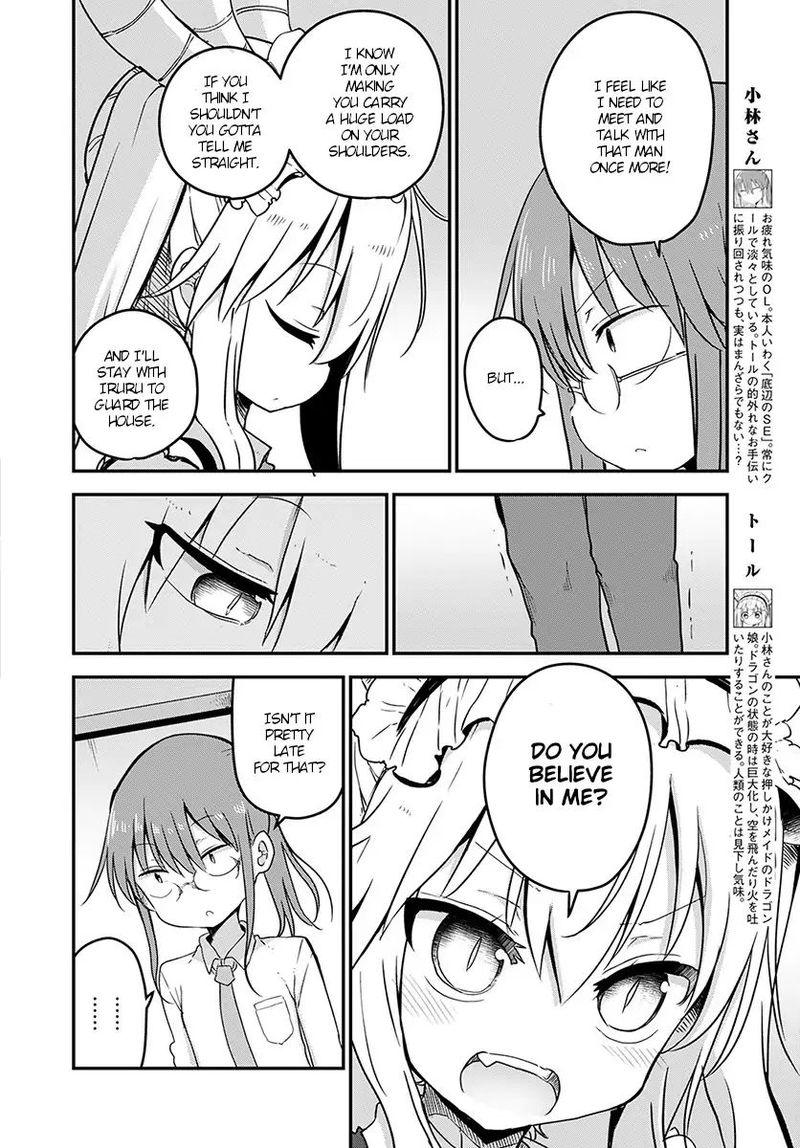 Kobayashi San Chi No Maid Dragon 74 4