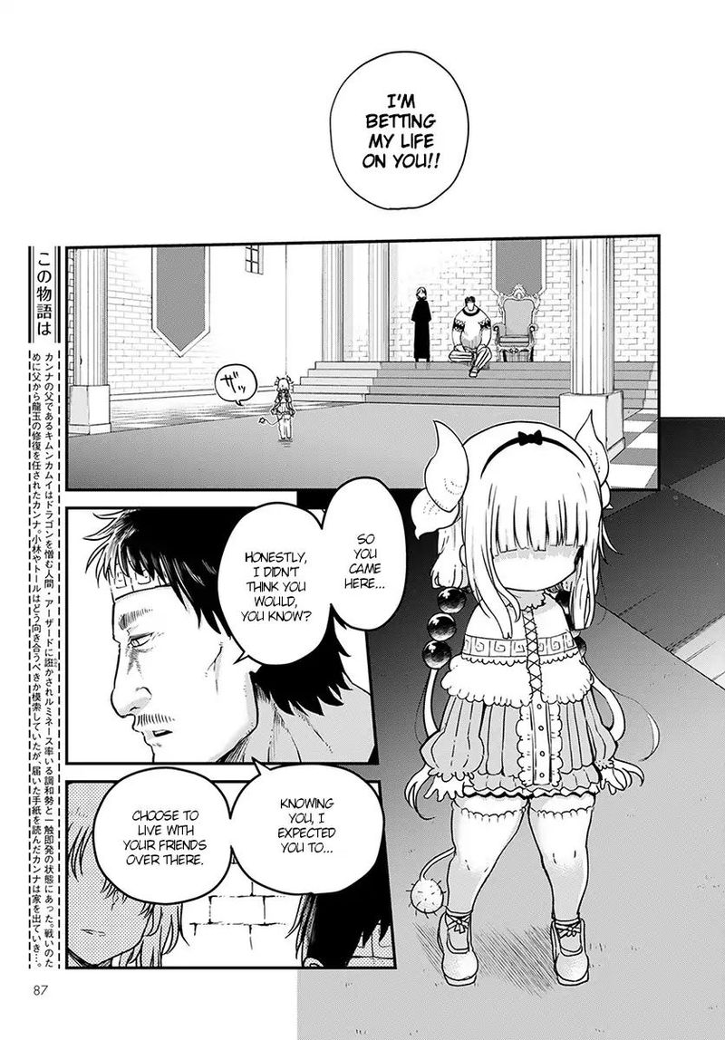 Kobayashi San Chi No Maid Dragon 74 5